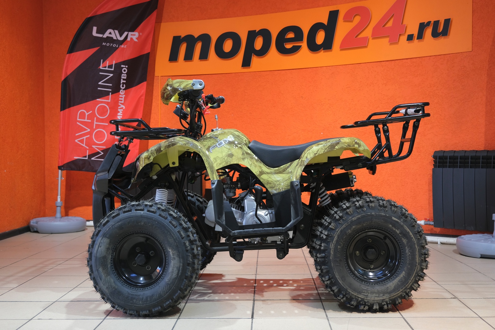 картинка Квадроцикл MotoLand 125 FOX A | Moped24