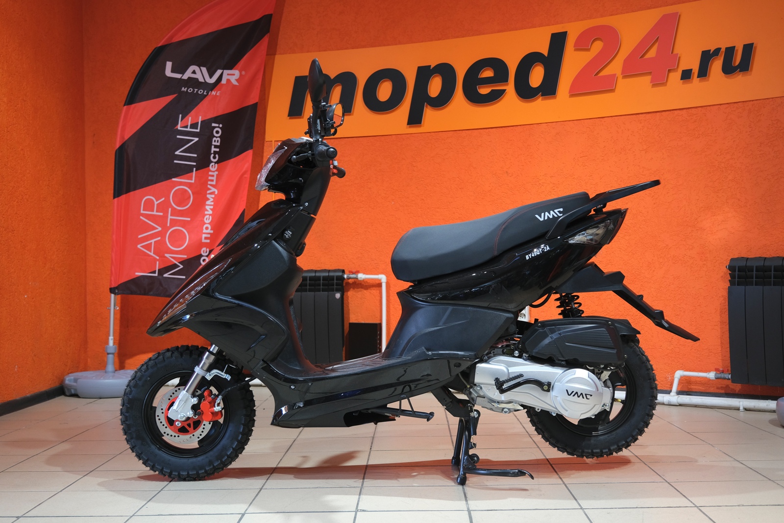 картинка Скутер VMC CORSA | Moped24