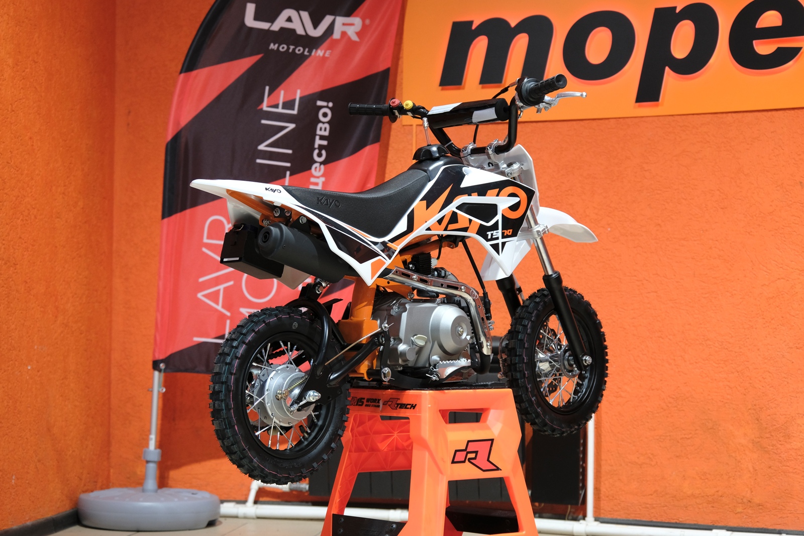 картинка Питбайк KAYO MINI TS70 10/10 | Moped24