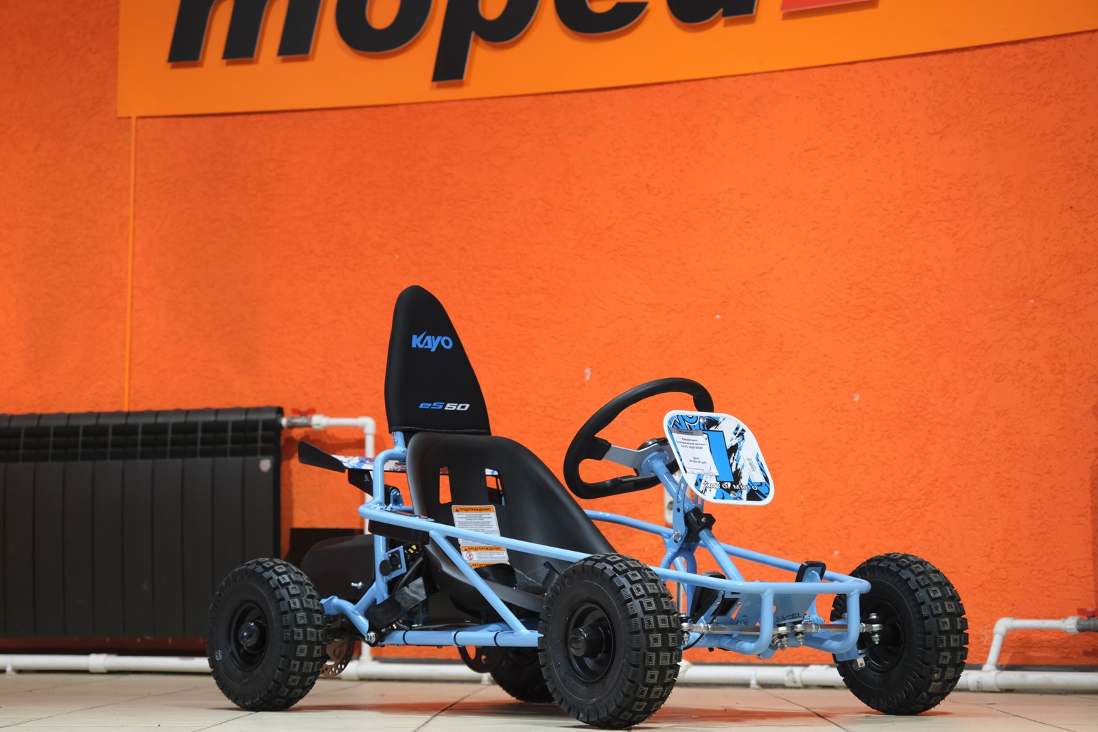 картинка Квадроцикл KAYO еS50 | Moped24
