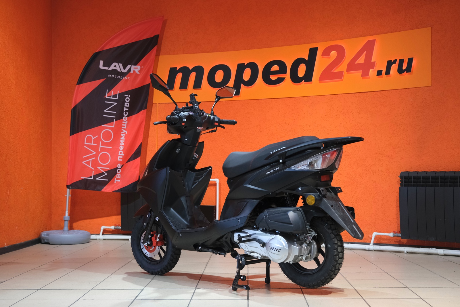 картинка Скутер VMC CORSA RS | Moped24