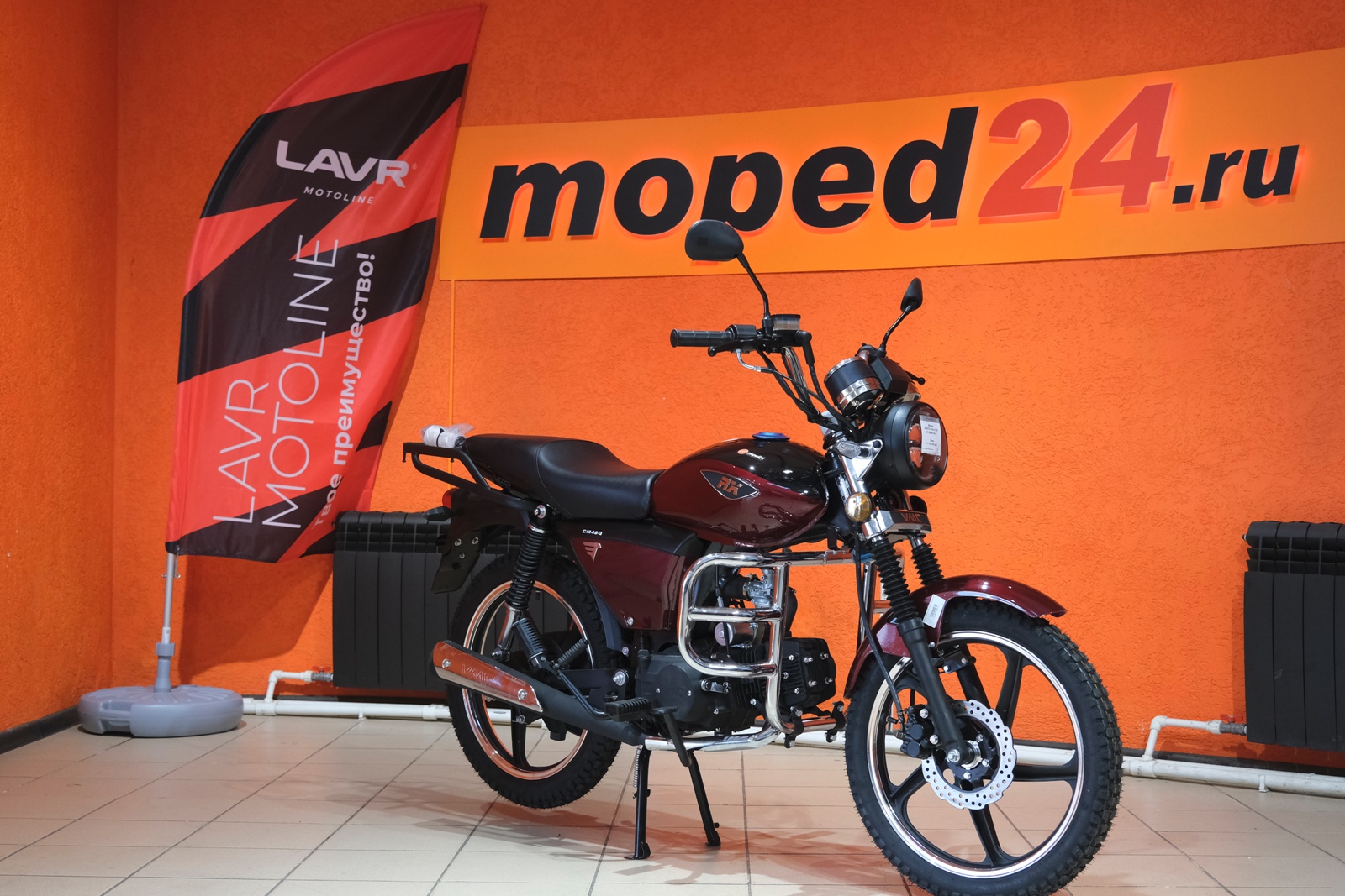картинка Мопед VMC RIVA II RX (125) | Moped24