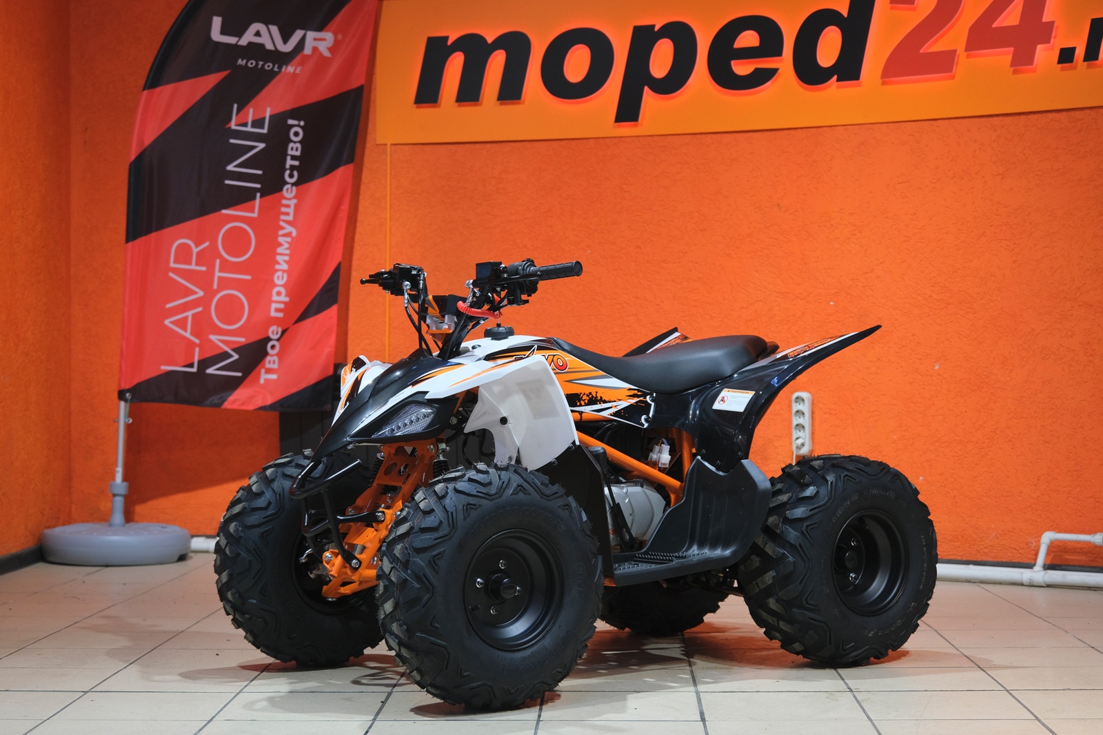 картинка Квадроцикл KAYO AT110 | Moped24