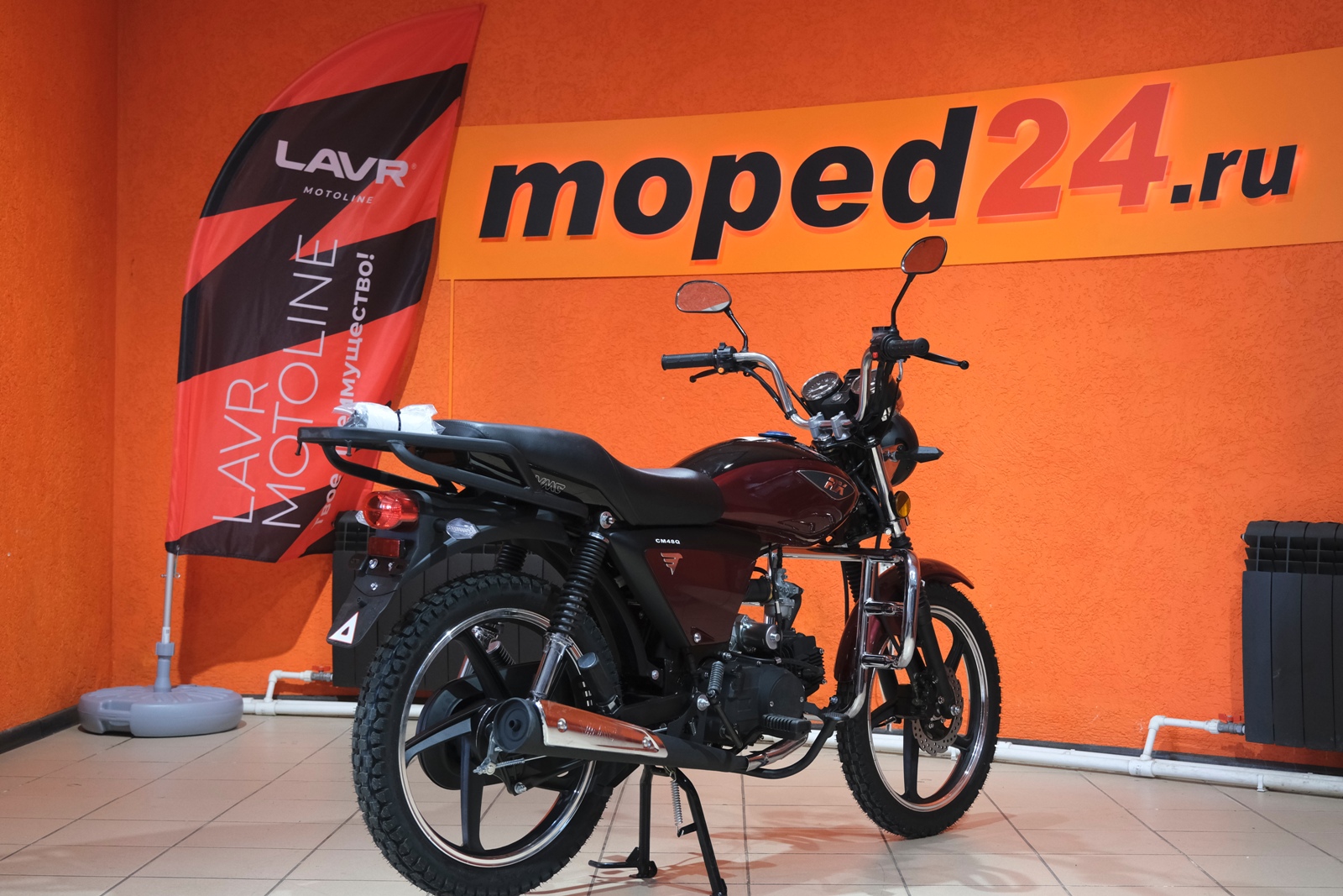 картинка Мопед VMC RIVA II RX (125) | Moped24