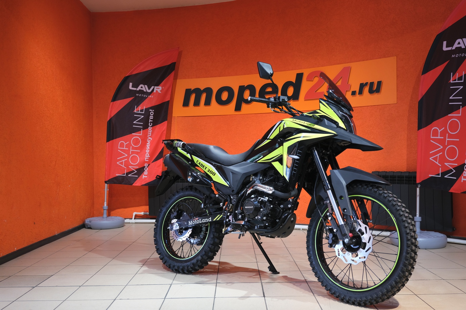 картинка Мотоцикл Motoland 300 ENDURO CADET | Moped24