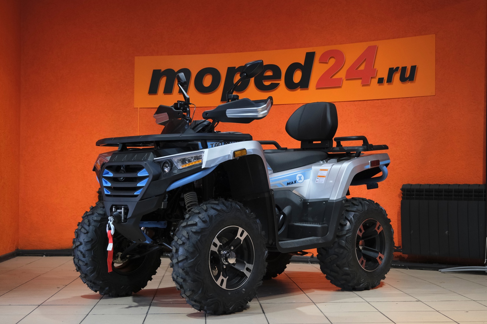 картинка Квадроцикл Motoland 300 MAX X | Moped24