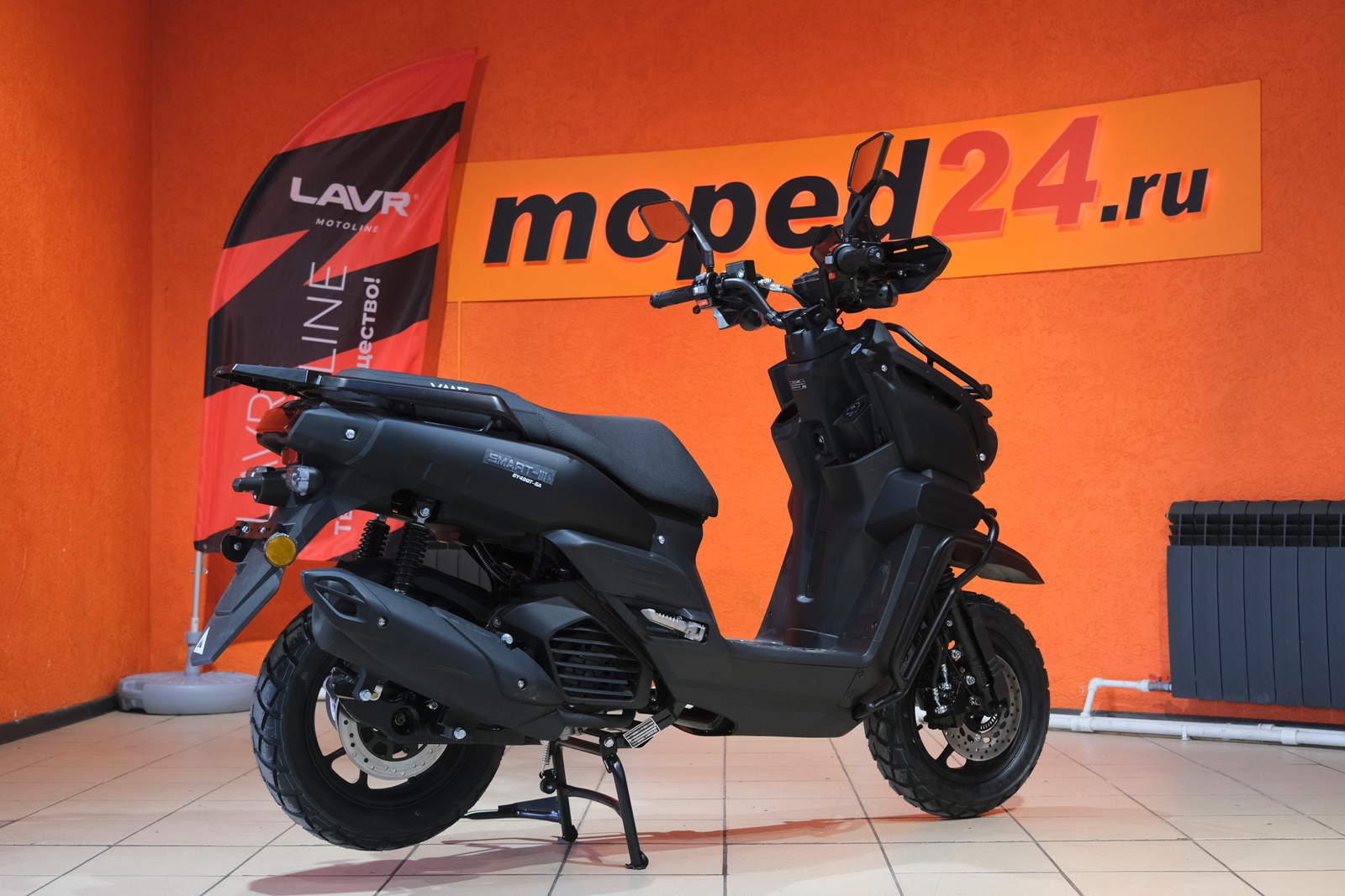 картинка Скутер VMC SMART 3 | Moped24