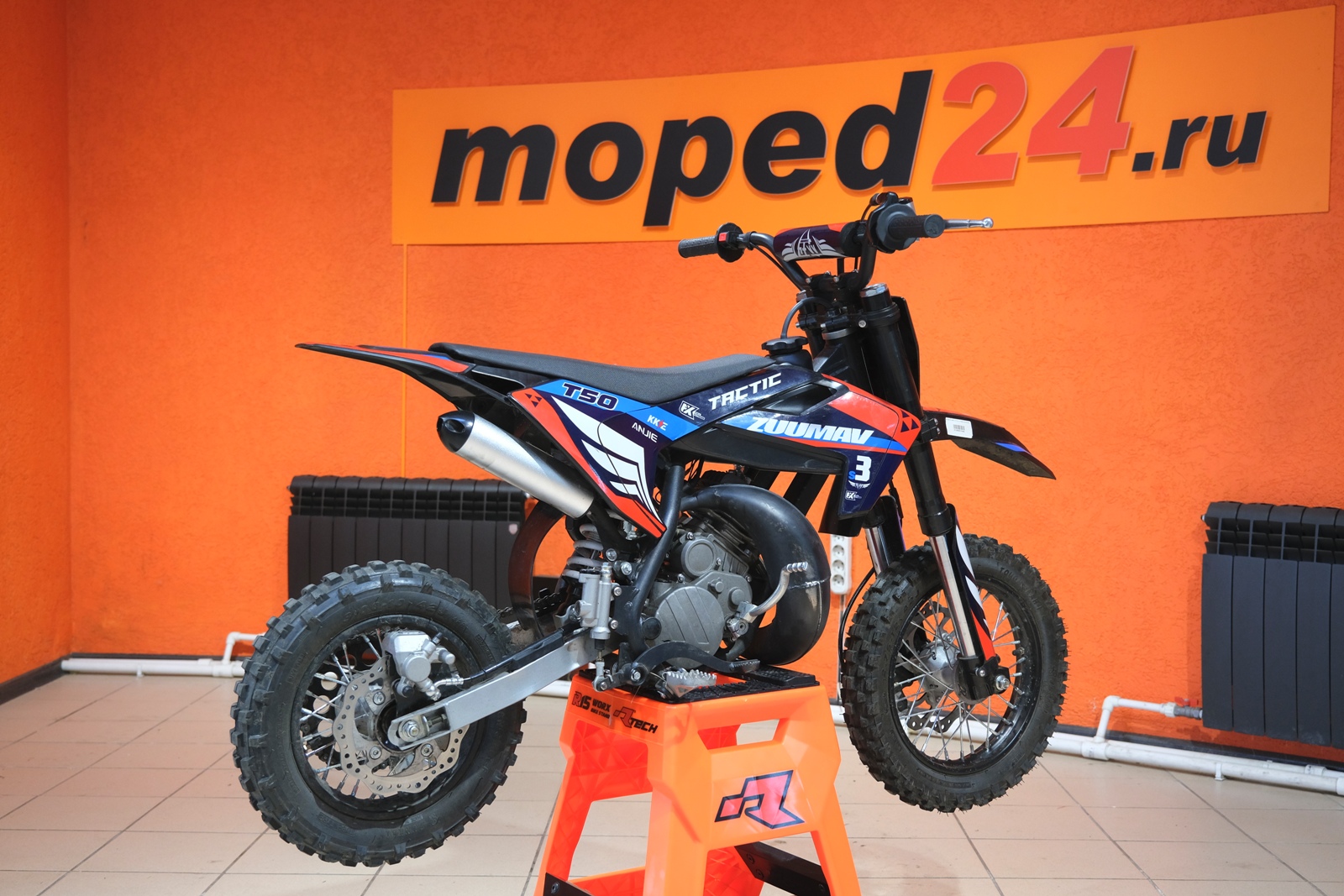 картинка Питбайк ZUUMAV S3 Т50 TACTIC | Moped24
