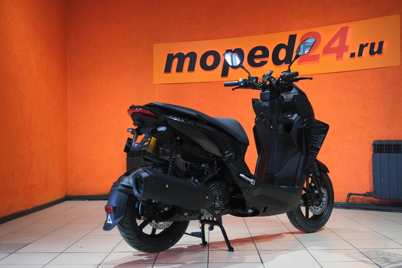 картинка Скутер VMC CYCLONE | Moped24
