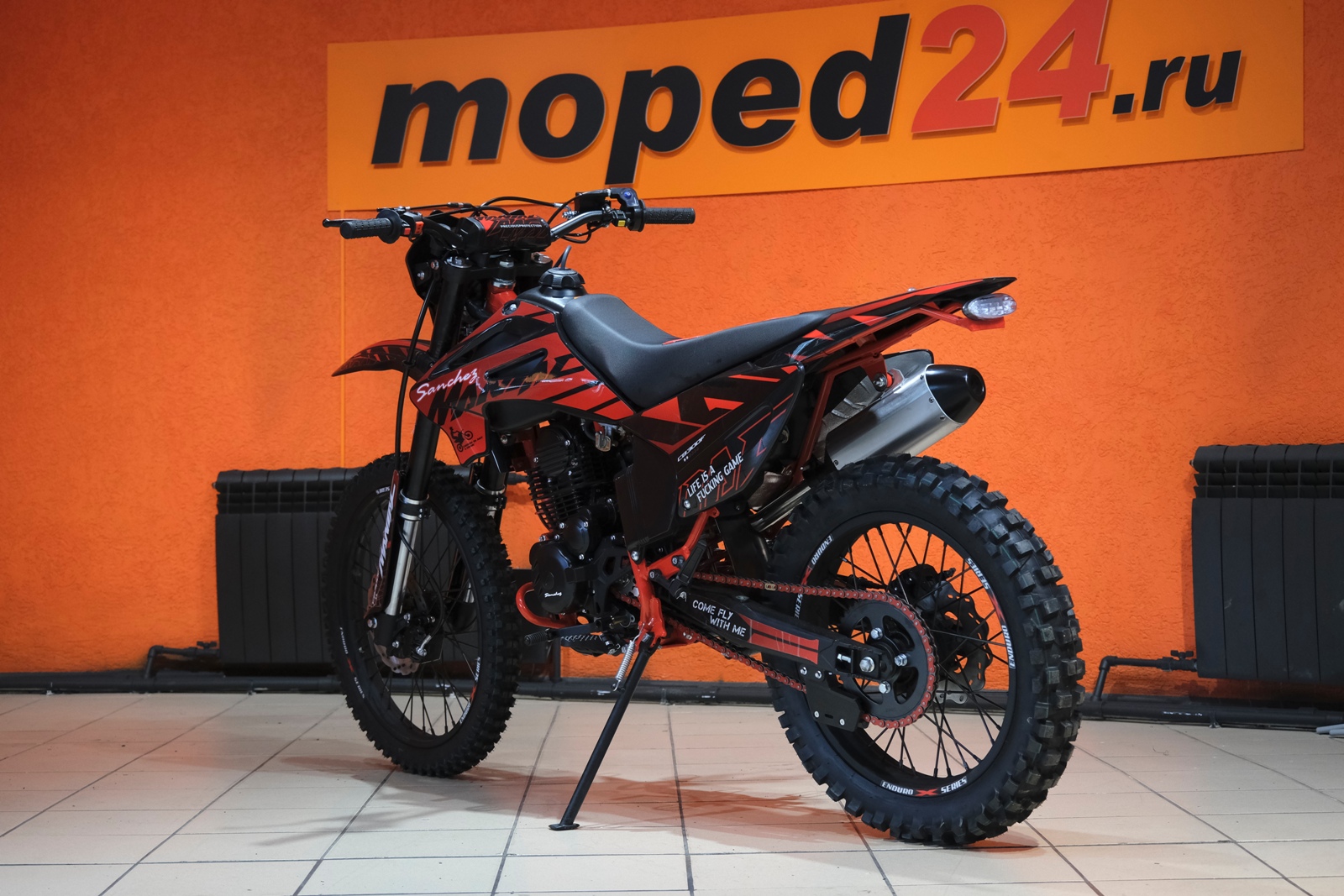 картинка Мотоцикл SANCHEZ Maniac CB300F мотоциклы | Moped24