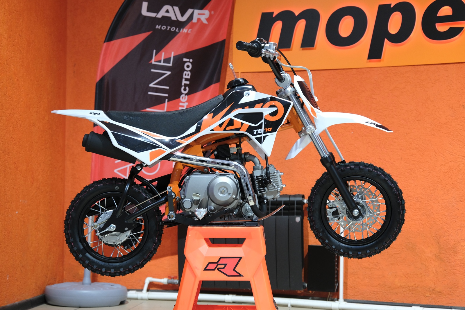 картинка Питбайк KAYO MINI TS70 10/10 | Moped24