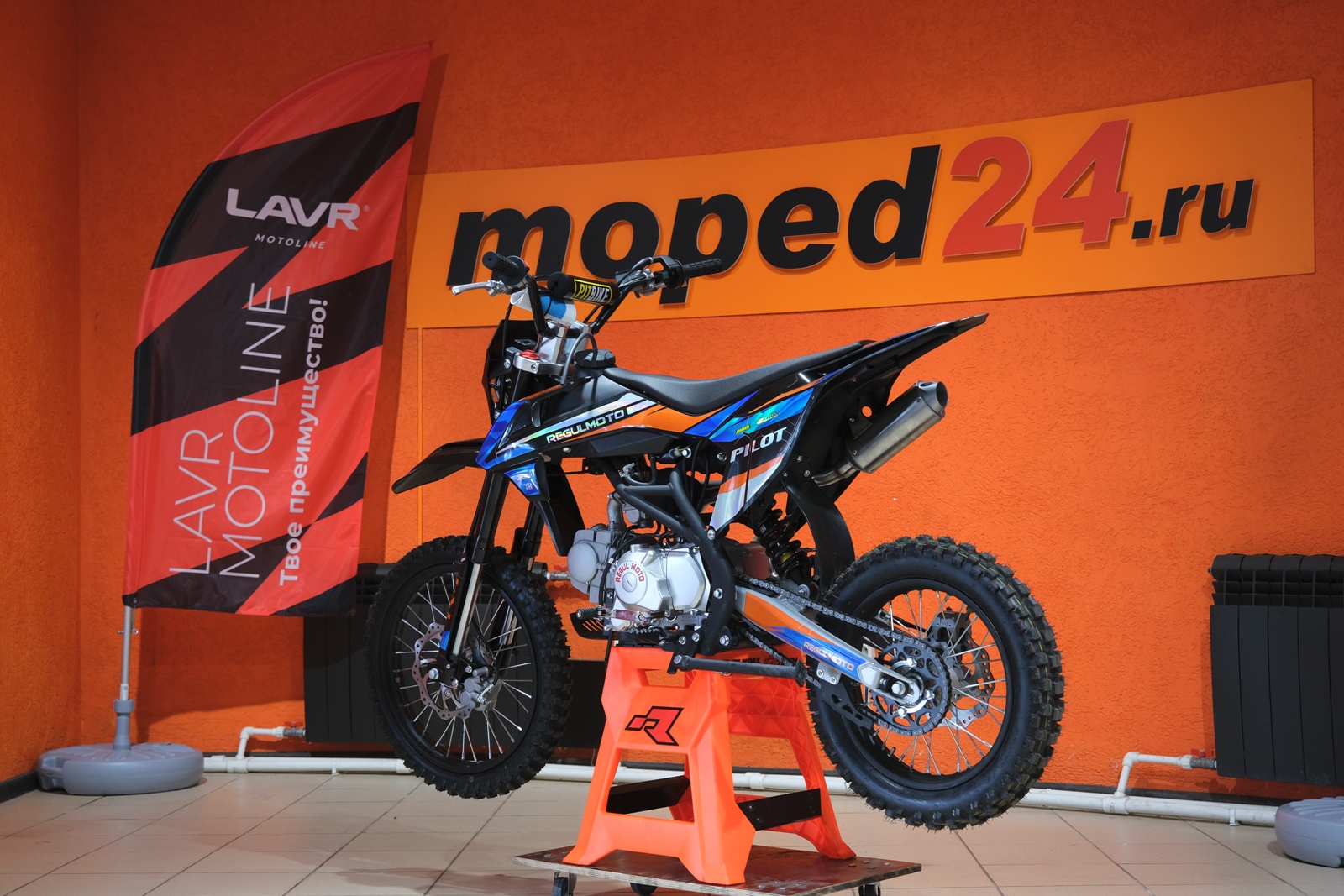 картинка Питбайк Regulmoto PILOT EM 17/14 | Moped24