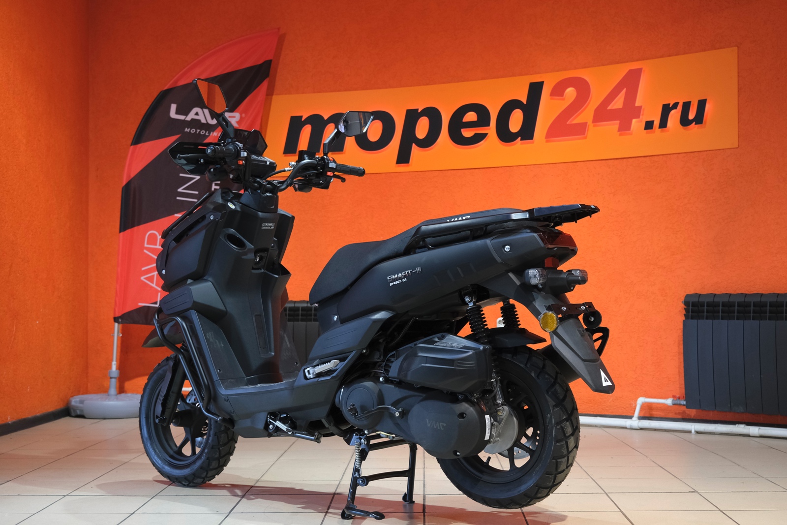 картинка Скутер VMC SMART 3 | Moped24