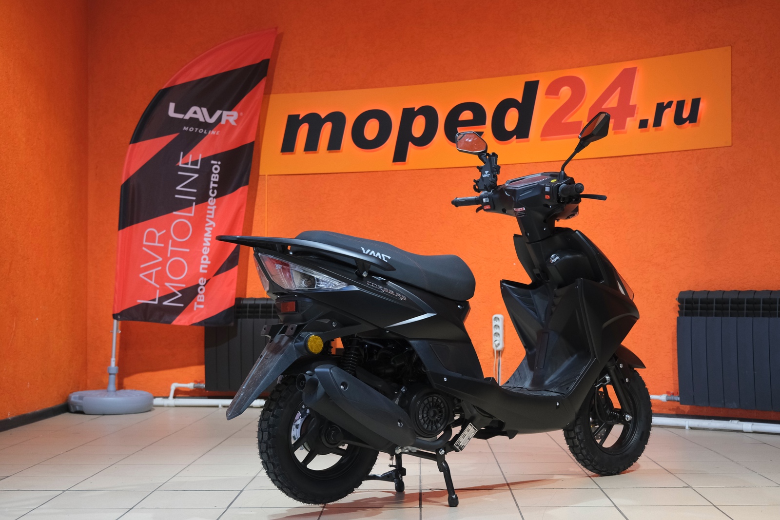 картинка Скутер VMC CORSA RS | Moped24