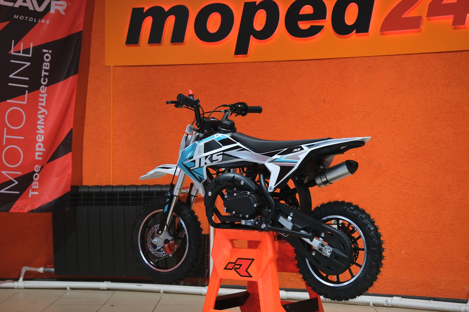 картинка Питбайк Motoland JKS50 E | Moped24