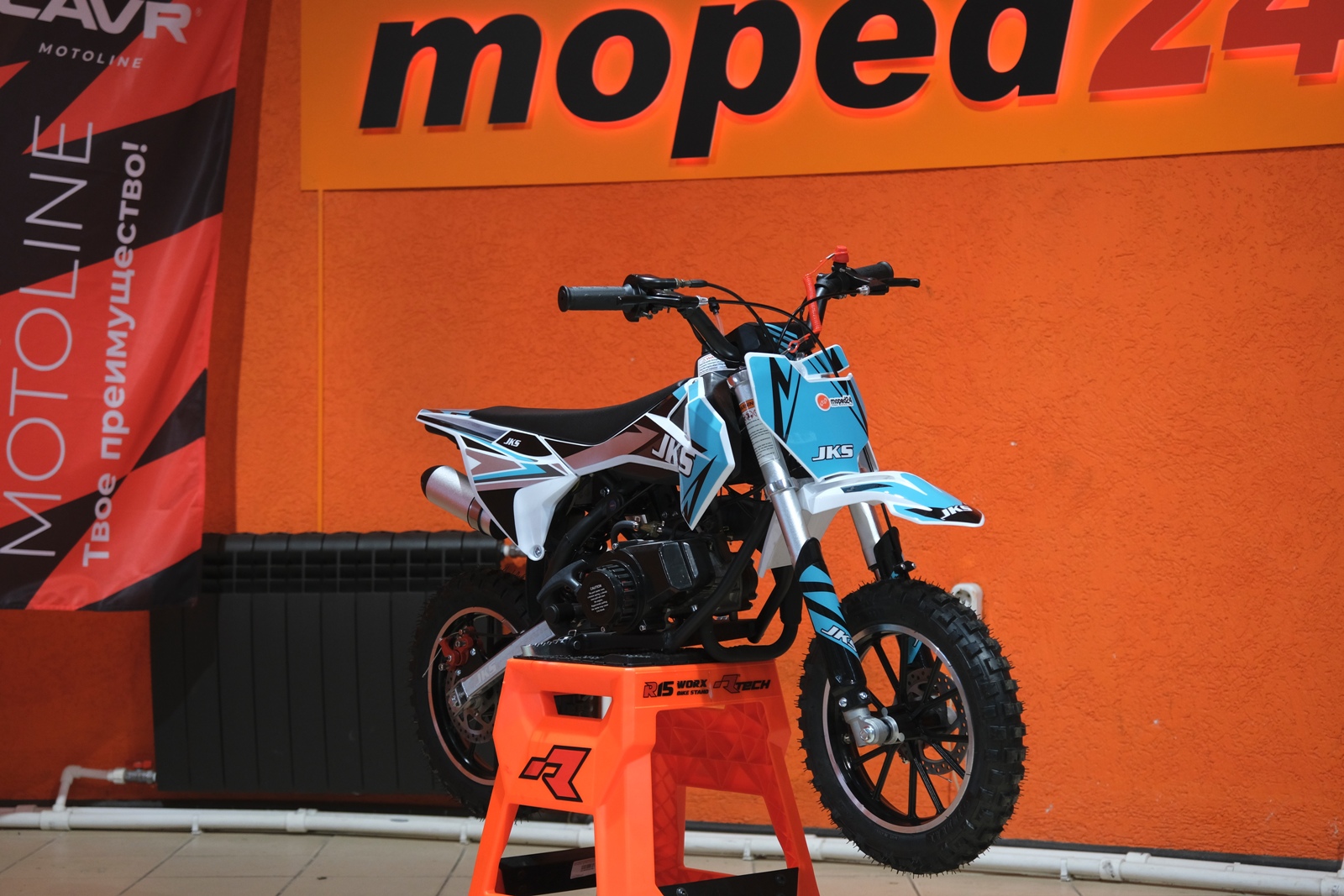 картинка Питбайк Motoland JKS50 E | Moped24