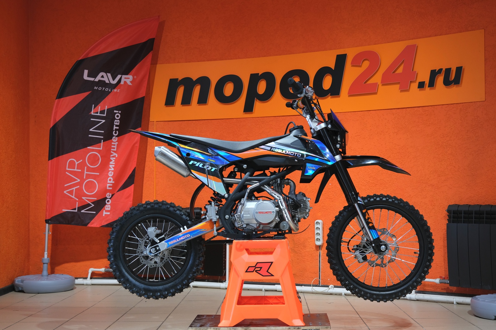 картинка Питбайк Regulmoto PILOT EM 17/14 | Moped24