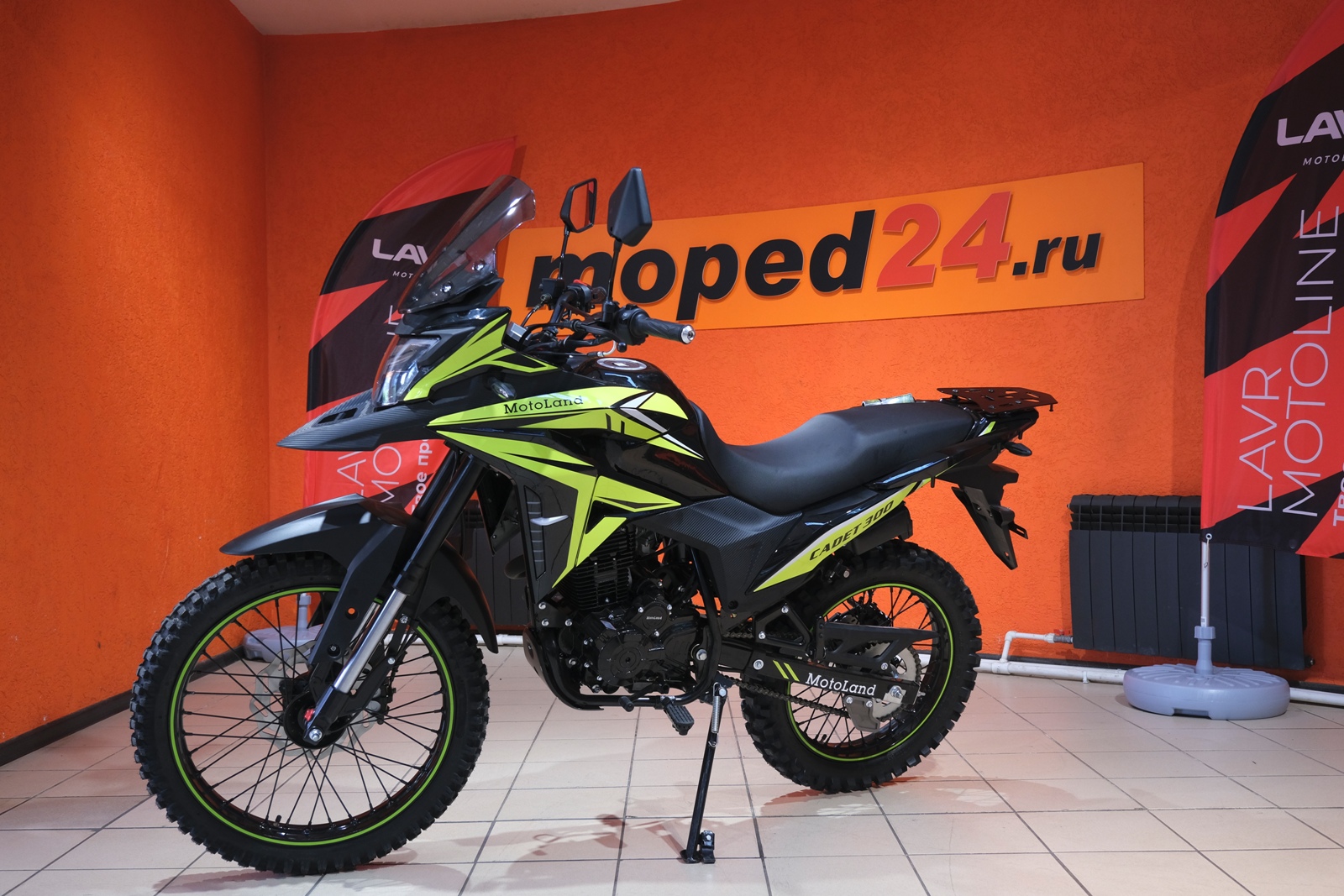 картинка Мотоцикл Motoland 300 ENDURO CADET | Moped24